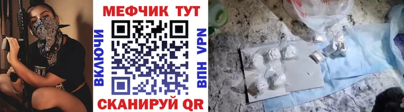 Цена Сызрань ГАШ  Конопля  Бутират  Псилоцибиновые грибы  Cocaine  Меф мяу мяу  Альфа ПВП 
