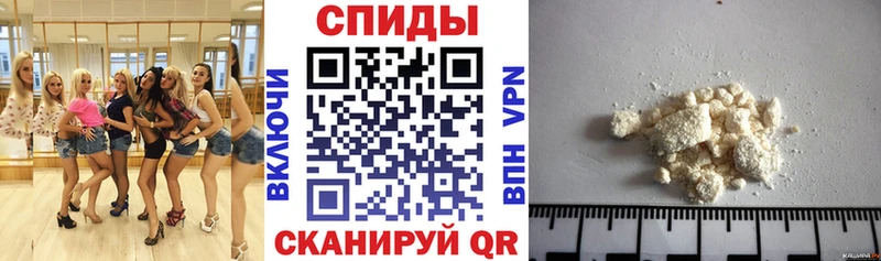 АМФ 98%  что такое   Сызрань 