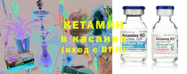 герыч Баксан