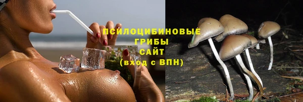 герыч Баксан