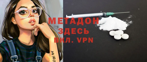 соль курить ск Балабаново