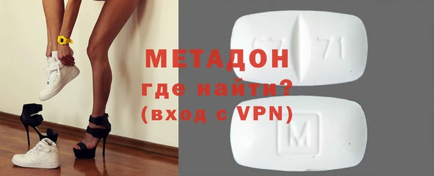 соль курить ск Балабаново