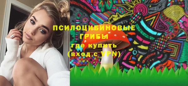 MDMA Premium VHQ Балахна