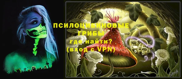 герыч Баксан