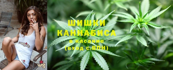 MDMA Premium VHQ Балахна