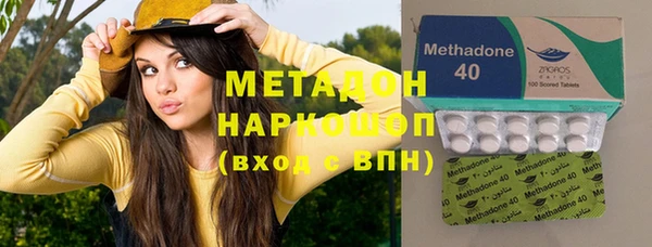 герыч Баксан