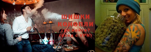 MDMA Premium VHQ Балахна