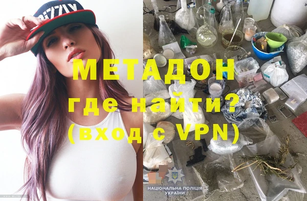 соль курить ск Балабаново