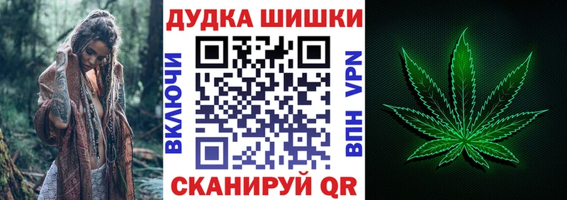 даркнет как зайти  Сызрань  МАРИХУАНА SATIVA & INDICA 
